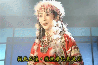 琼瑶女郎,誓不为“老登文学”镶边