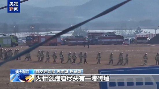 撞鸟、起落架故障、时间紧?韩国客机失事原因是什么?