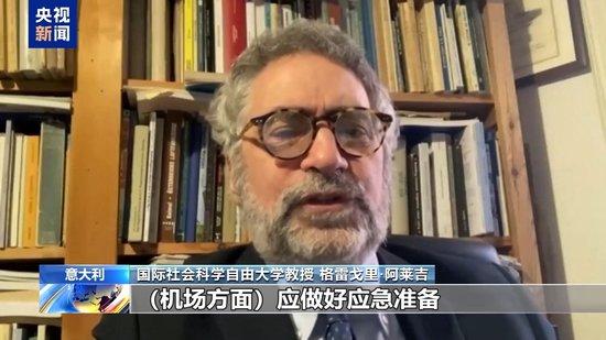 撞鸟、起落架故障、时间紧?韩国客机失事原因是什么?