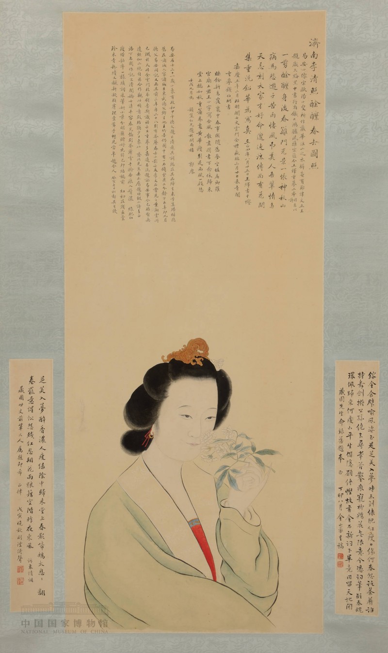 中国国家博物馆巡展“数风流人物――明清肖像画展”赴深圳博物馆展出