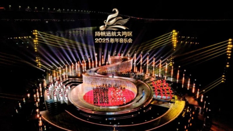 用音乐邂逅最美的湾区！《扬帆远航大湾区――2025新年音乐会》即将呈现