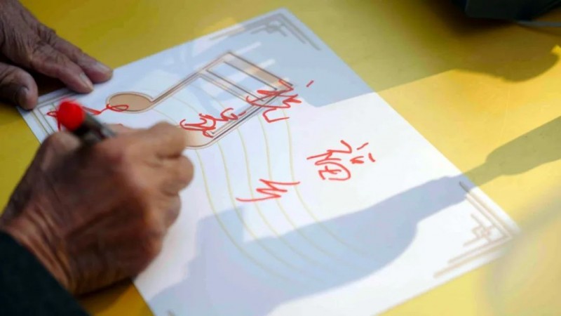 用音乐邂逅最美的湾区！《扬帆远航大湾区――2025新年音乐会》即将呈现