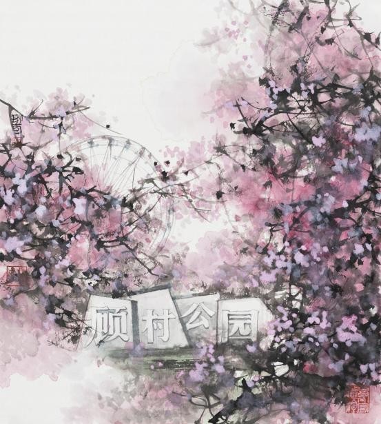 雄观江海 宝山意象――汪家芳水墨绘画作品展在沪开展