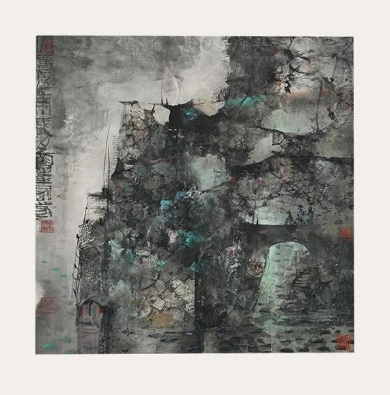 雄观江海 宝山意象――汪家芳水墨绘画作品展在沪开展