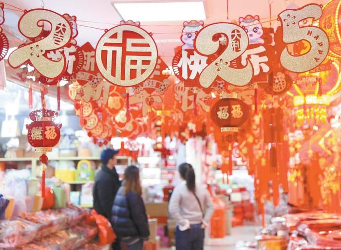 地区冲突仍走向不明,“全球南方”成可贵亮色,世界“谨慎乐观”迎接2025