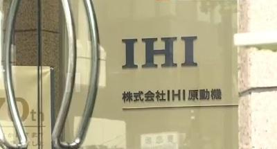 几乎月月有丑闻新料的“日本制造”还能信吗?