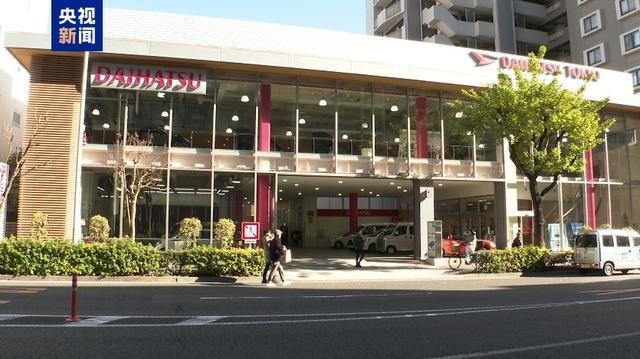 几乎月月有丑闻新料的“日本制造”还能信吗?