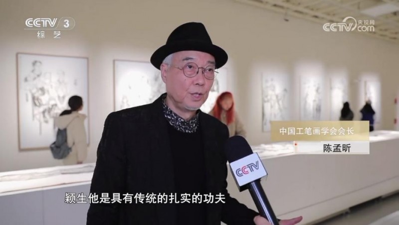 艺术对话哲学：“问道”――王颖生作品展在上海开幕