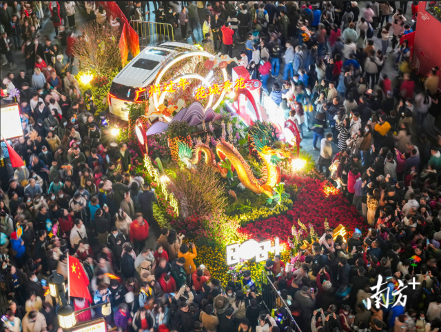 让世界爱上“中国年”！专家详解春节申遗成功“密码” | 文化中国行