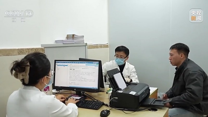 新闻周刊丨看病更省钱了？医保新变化给患者带来哪些实惠？