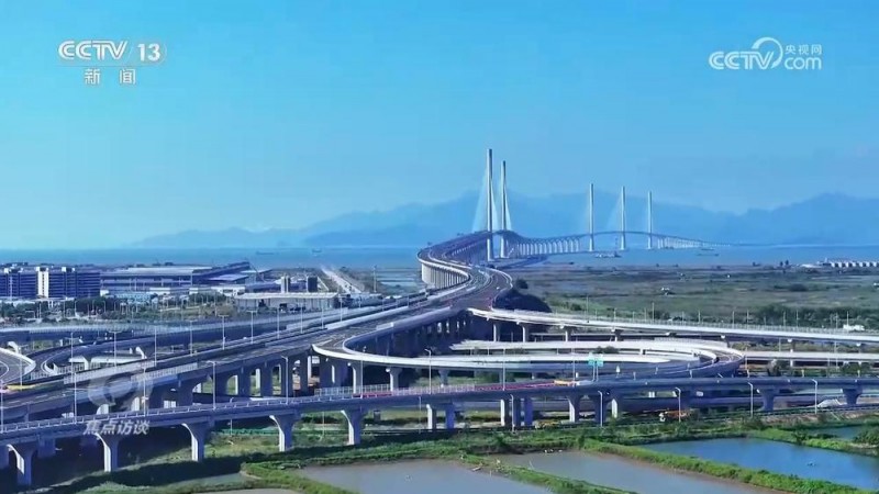 焦点访谈：跨越黄茅海 “拓圈”大湾区