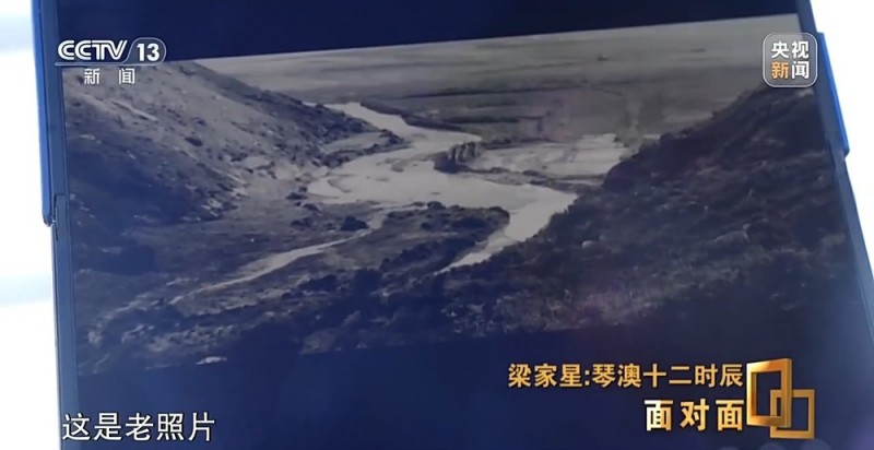 面对面丨琴澳十二时辰 澳门青年梁家星的琴澳生活录