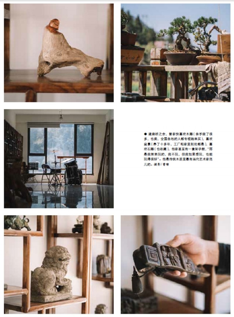 文化中国行・长江之歌｜泰顺廊桥间，寻找“绳墨董直机”