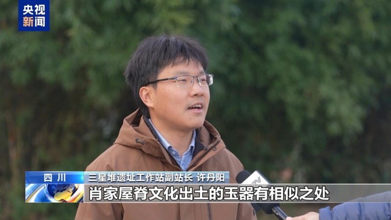 夏商文明考古重大突破！“考古中国”最新进展一次看过瘾→