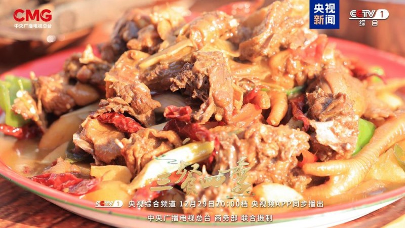 流口水了！快跟《三餐四季》打卡新疆美食
