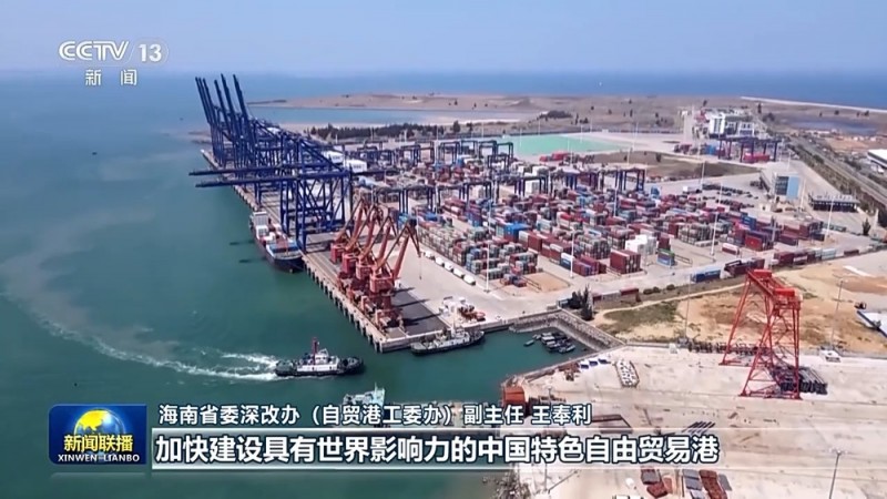 为我国经济高质量发展指明方向！这一重要会议给广大干部群众提振信心
