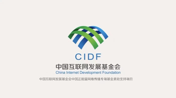 言之成理 | 构建更有活力的开放型经济体系