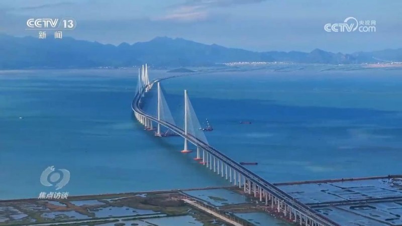 焦点访谈：跨越黄茅海 “拓圈”大湾区
