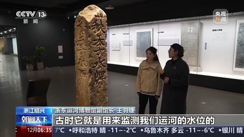 文化中国行丨联通南北、河城共生 来这里感受我国古代水利大智慧