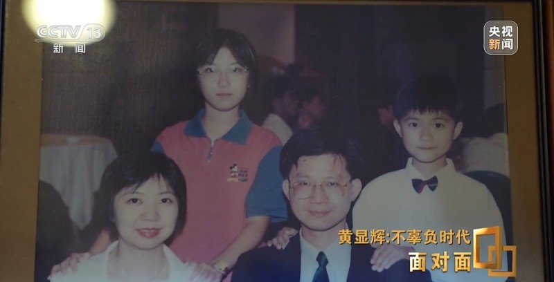 面对面丨抓住每次机会  他从渔船维修厂学徒成长为澳门立法会议员