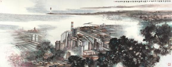 雄观江海 宝山意象――汪家芳水墨绘画作品展在沪开展