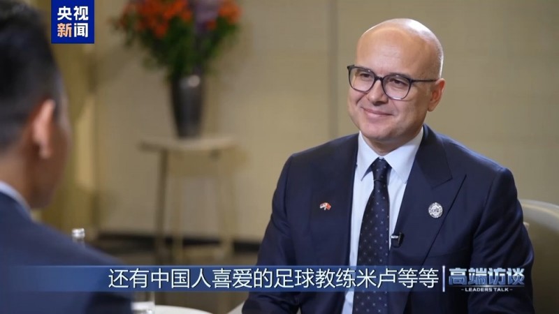 高端访谈丨专访塞尔维亚总理武切维奇