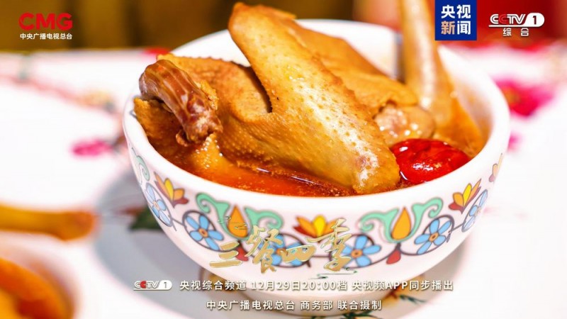 流口水了！快跟《三餐四季》打卡新疆美食