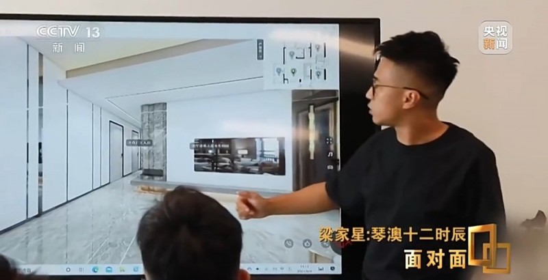 面对面丨琴澳十二时辰 澳门青年梁家星的琴澳生活录