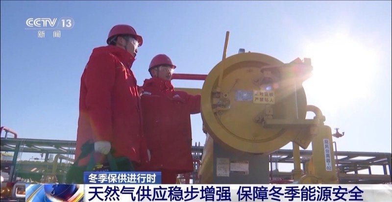 别怕数九寒天 咱家“福气”满满！