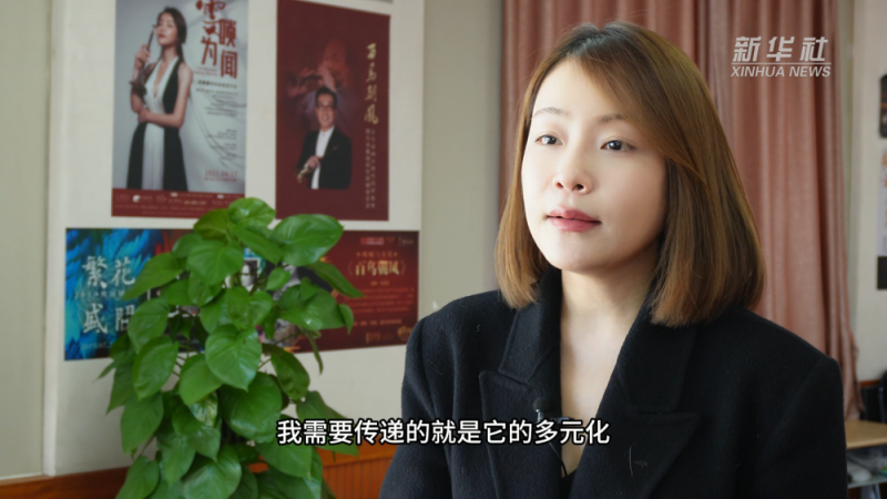 文化中国行・这才叫国潮｜唢呐一响，燃爆全场！