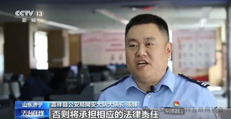 三个小孩掉进河中，周围人用渔网打捞？公安网安查处恶意造谣案！