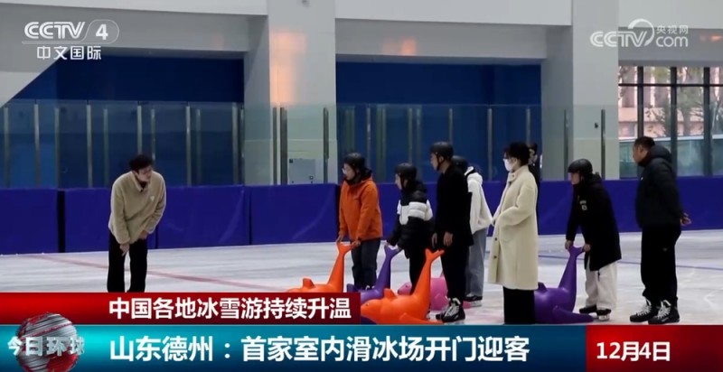 中国各地冰雪游“上新”吸引众多游客 “滑雪+”点燃“消费热”
