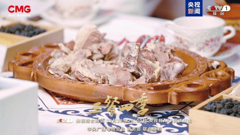 流口水了！快跟《三餐四季》打卡新疆美食