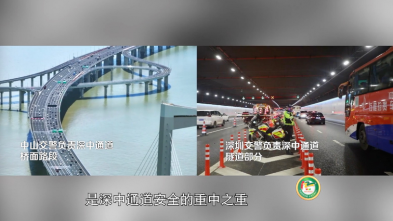 以安全之名  赴文明之路――总台《平安行・2024》13.35亿人次在看！