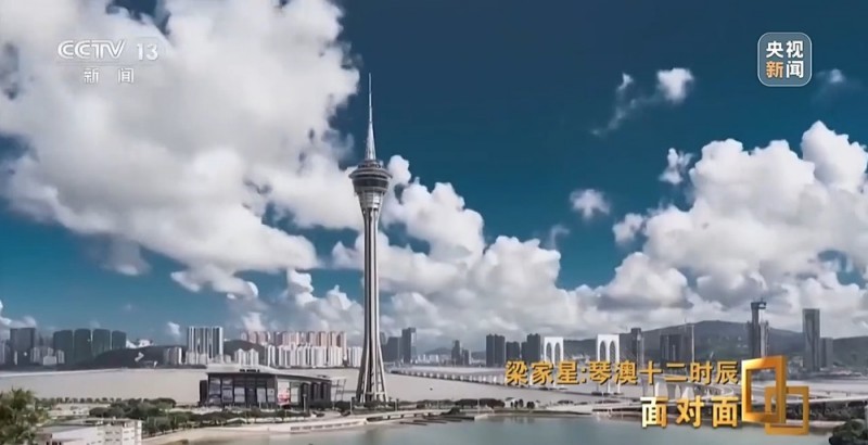 面对面丨琴澳十二时辰 澳门青年梁家星的琴澳生活录