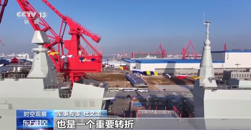 全球第一艘无人机航空母舰！带你速览076型两栖攻击舰的强大能力