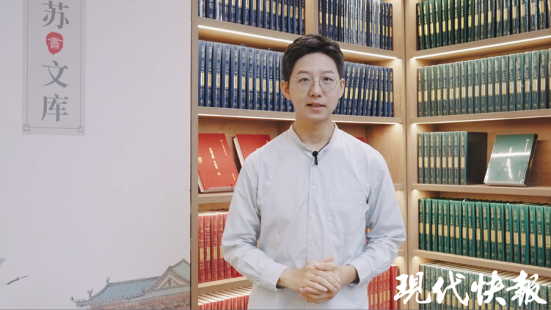 文化中国行・新文化“兴”青年｜盛世修文，青春力量赓续文脉华章