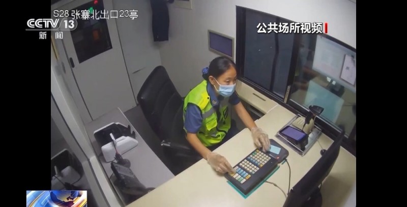 法治在线丨砸车窗偷走一麻袋“古董”  结果竟是入了局中局