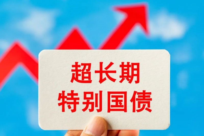 7点出发丨野猪闯进西安一小区！当地警方：已捕获