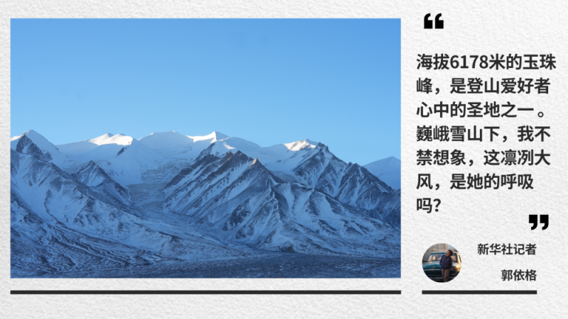走！青藏线｜一路拾光到可可西里