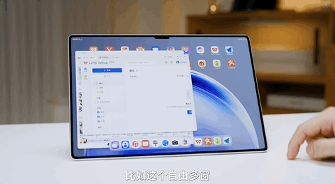 把华为全家桶升级成纯血鸿蒙后，我发现了它好用的秘密
