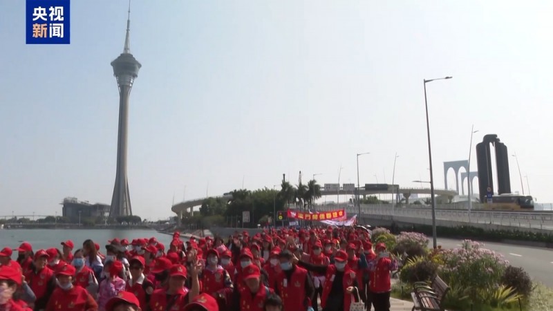 喜迎澳门回归祖国25周年  第41届公益金百万行慈善步行活动举行