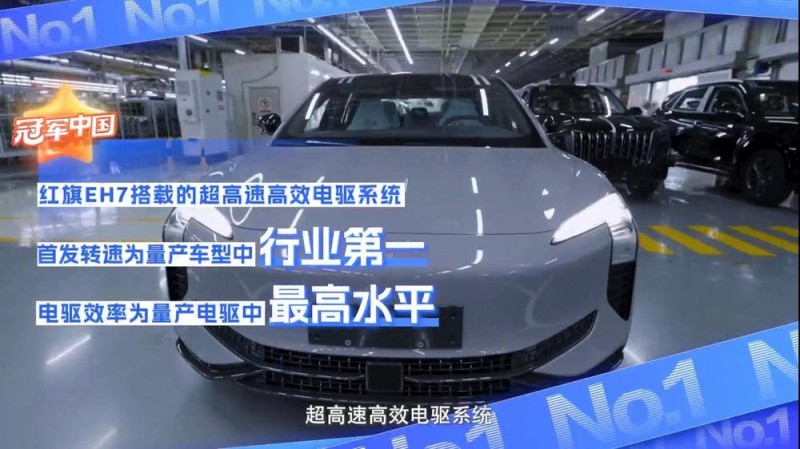 冠军中国・青春接力｜“移动城堡”为什么让人心动？