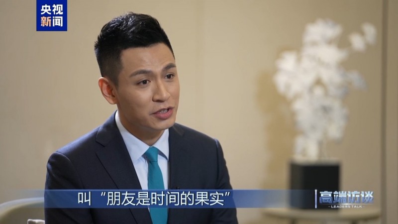 高端访谈丨专访塞尔维亚总理武切维奇