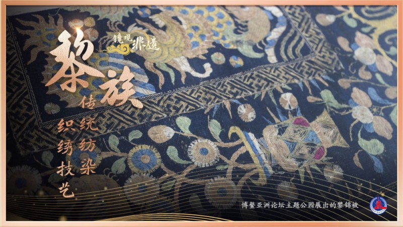镜观・非遗｜这三项，列入人类非遗！