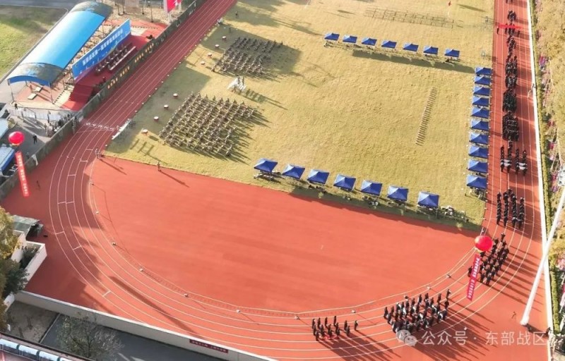 东部战区首届军事体育运动会现场精彩集锦