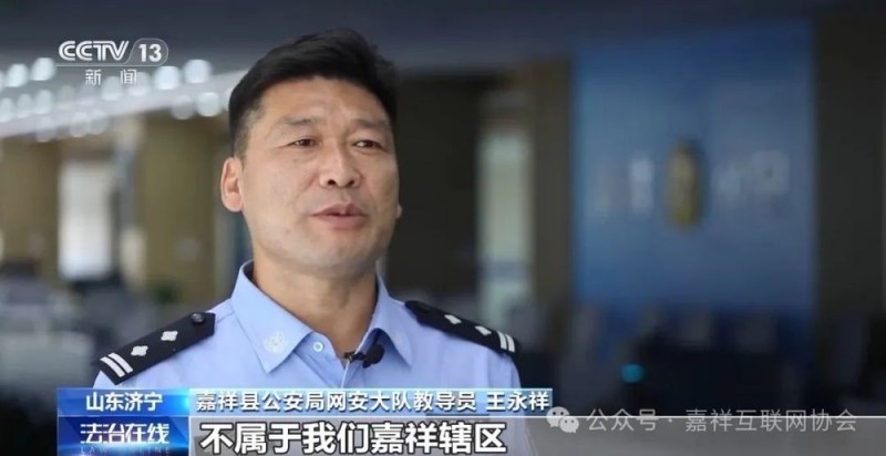 三个小孩掉进河中，周围人用渔网打捞？公安网安查处恶意造谣案！