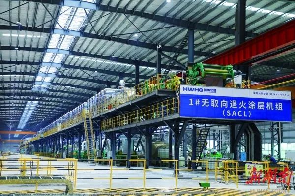 湘伴｜这位换赛道的湖南“钢铁侠”，究竟换出了什么新样范？