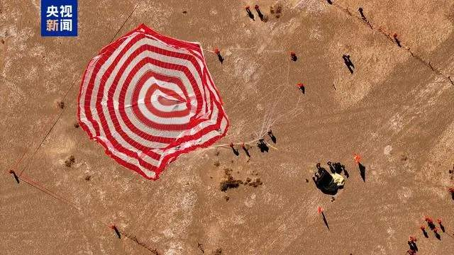 2024年中国航天十大新闻、世界航天十大新闻评选揭晓
