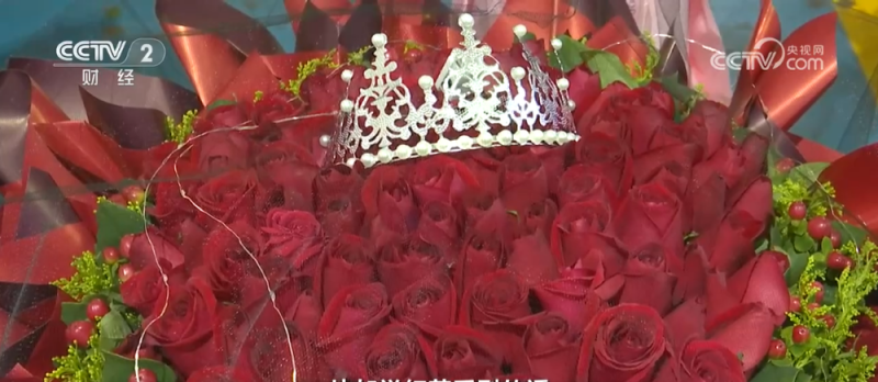 鲜花“颜值”变为经济“产值” “美丽经济”活力足